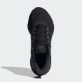 Женские кроссовки Adidas Ultrabounce - HP5786