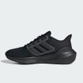Женские кроссовки Adidas Ultrabounce - HP5786