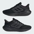 Женские кроссовки Adidas Ultrabounce - HP5786