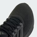 Женские кроссовки Adidas Ultrabounce - HP5786