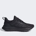 Женские кроссовки Adidas Ultrarun 5 TR - JP5901