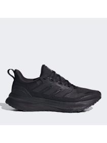 Женские кроссовки Adidas Ultrarun 5 TR - JP5901