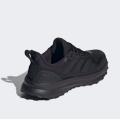 Женские кроссовки Adidas Ultrarun 5 TR - JP5901
