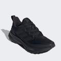 Женские кроссовки Adidas Ultrarun 5 TR - JP5901