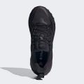 Женские кроссовки Adidas Ultrarun 5 TR - JP5901