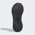 Женские кроссовки Adidas Ultrarun 5 TR - JP5901