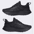 Женские кроссовки Adidas Ultrarun 5 TR - JP5901