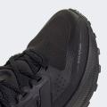Женские кроссовки Adidas Ultrarun 5 TR - JP5901