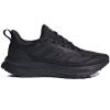 Ultrarun 5 W