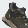 Женские кроссовки Adidas Terrex Anylander Mid Climawarm+ - JQ9951