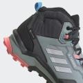 Женские кроссовки Adidas Terrex AX4 Mid GTX - GZ3050