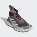 Женские кроссовки Adidas Terrex Free Hiker 2 W - GZ0687