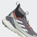 Женские кроссовки Adidas Terrex Free Hiker 2 W - GZ0687