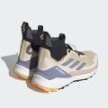 Женские кроссовки Adidas Terrex Free Hiker 2 W - HP7498