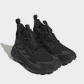 Женские кроссовки Adidas Terrex Free Hiker 2 GTX W - IE2163