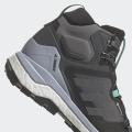 Женские кроссовки Adidas Terrex Skychaser 2 Mid GTX - FY9727