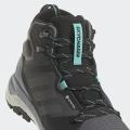 Женские кроссовки Adidas Terrex Skychaser 2 Mid GTX - FY9727