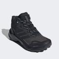 Женские кроссовки Adidas Terrex Skychaser AX5 Mid GTX W - JQ2219