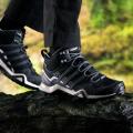 Женские кроссовки Adidas Terrex Swift R2 Mid GTX - EF3357