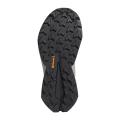 Женские кроссовки Adidas Terrex Trailmaker 2.0 Mid Leather - ID0891