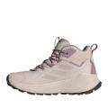 Женские кроссовки Adidas Terrex Trailmaker 2.0 Mid Leather - ID0891
