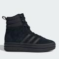 Женские кроссовки Adidas Gazelle Boot W - ID6983
