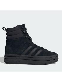Женские кроссовки Adidas Gazelle Boot W - ID6983