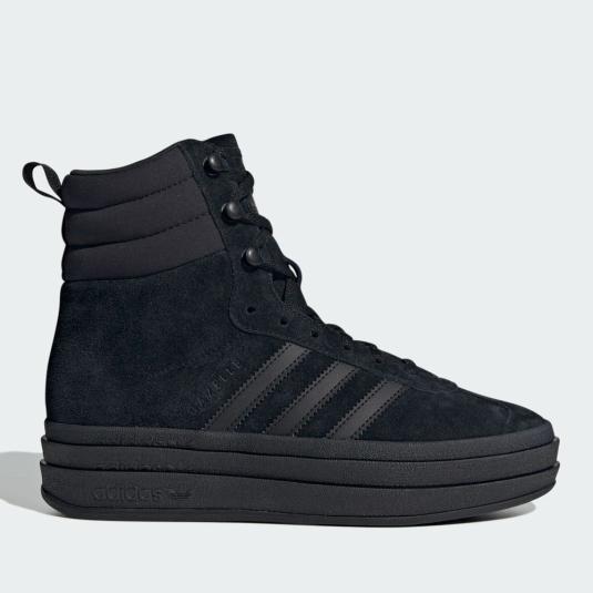 Женские кроссовки Adidas Gazelle Boot W - ID6983