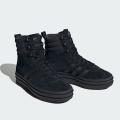 Женские кроссовки Adidas Gazelle Boot W - ID6983
