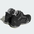Женские кроссовки Adidas Terrex AX3 Mid GTX - IF4877