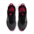 Женские кроссовки Nike Air Max 2090 - DA4284-001