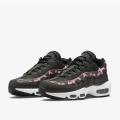 Женские кроссовки Nike Air Max 95 - DN5462-200
