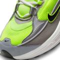 Женские кроссовки Nike Air Max Bliss NN - DX8949-700