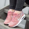 Женские кроссовки Nike Air Max Command - 397690-600