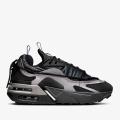 Женские кроссовки Nike Air Max Furyosa - HJ4319-001