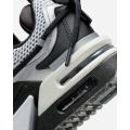 Женские кроссовки Nike Air Max Furyosa NRG - DC7350-001