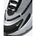 Женские кроссовки Nike Air Max Furyosa NRG - DC7350-001
