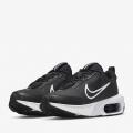 Женские кроссовки Nike Air Max Intrlk - DQ2904-001