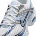 Женские кроссовки Nike Air Max Moto 2K - IH7803-100