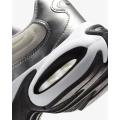 Женские кроссовки Nike Air Max Portal SE - HM0256-001