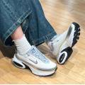 Женские кроссовки Nike Air Max Portal SE - HM0256-001