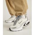 Женские кроссовки Nike Air Max Portal SE - HM0256-001