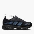 Женские кроссовки Nike Air Max SNDR - FZ2068-001