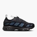 Женские кроссовки Nike Air Max SNDR - FZ2068-001