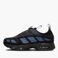 Женские кроссовки Nike Air Max SNDR - FZ2068-001