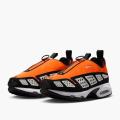 Женские кроссовки Nike Air Max SNDR - FZ2068-800