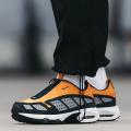 Женские кроссовки Nike Air Max SNDR - FZ2068-800