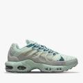 Женские кроссовки Nike Air Max Terrascape Plus - DC6078-001