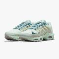 Женские кроссовки Nike Air Max Terrascape Plus - DC6078-001