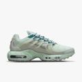 Женские кроссовки Nike Air Max Terrascape Plus - DC6078-001